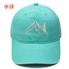 Berg Gipfel Bär Stickerei Gewaschen Retro Weiches Oberteil Baseballkappe Herren und Damen Lässig Outdoor Abenteuer Sonnenschutz Kappe