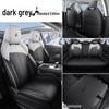Oshan Z6 Leather Car Seat Cushion - All-Season, 5-Seat, Universal Fit