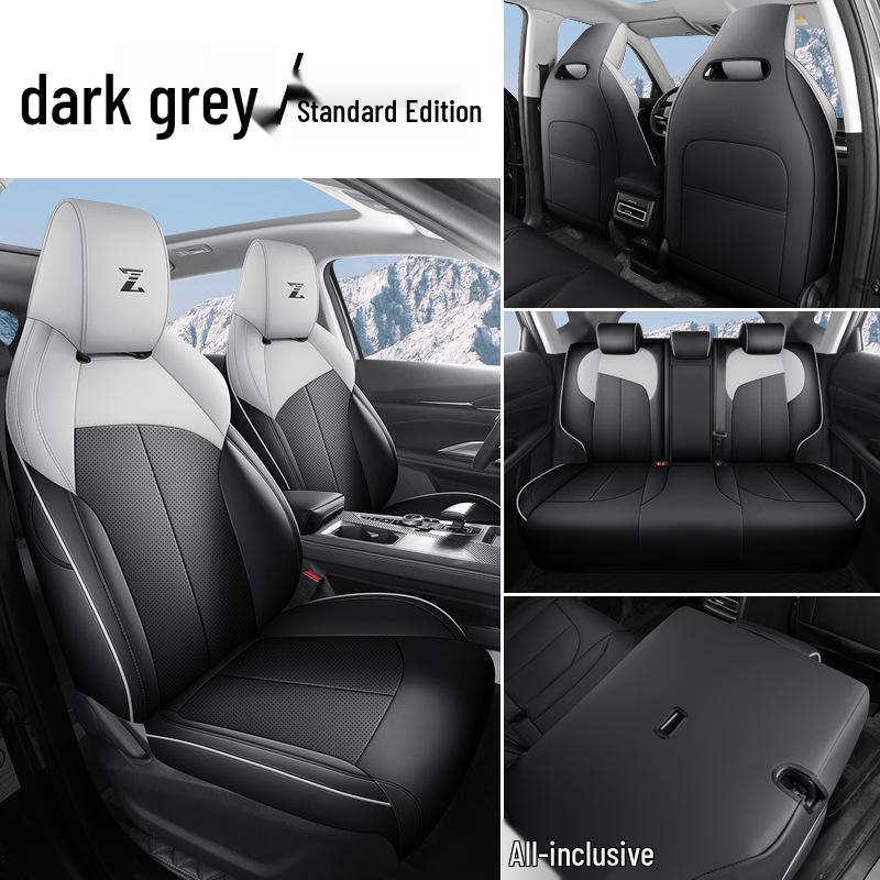 Oshan Z6 Leather Car Seat Cushion - All-Season, 5-Seat, Universal Fit