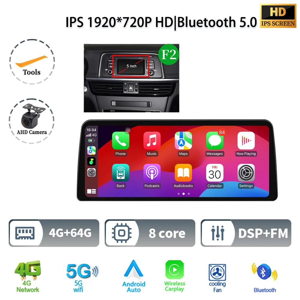 12.3" For KIA K5 Optima 2015-2019 Car Radio Multimedia Navigation 4G GPS Android Wireless Bluetooth Carplay Stereo Touch Screen