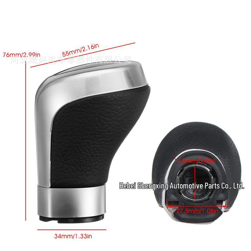 BMW 1/3 Series 5/6-Speed Shift Knob (E81 E87 E88 E82 E90 F30 E93)