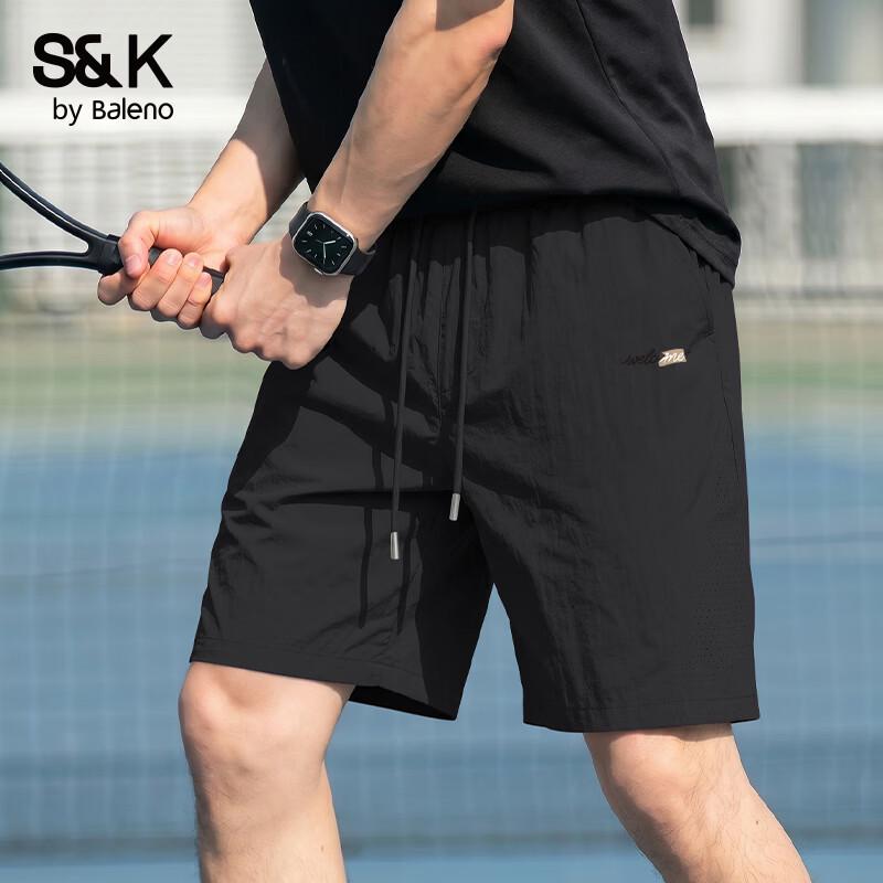 Baleno S&K Series Men s Lightweight Perforated Summer Shorts XL
