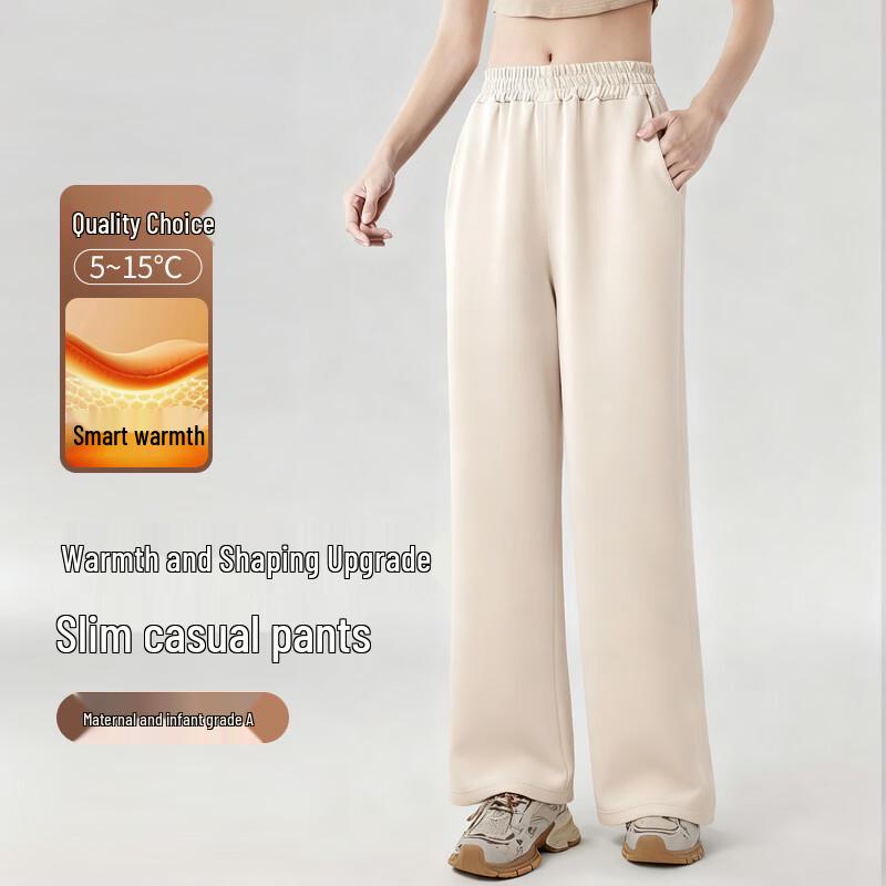 Women's Autumn/Winter Minimalist Loose Fit Sweatpants