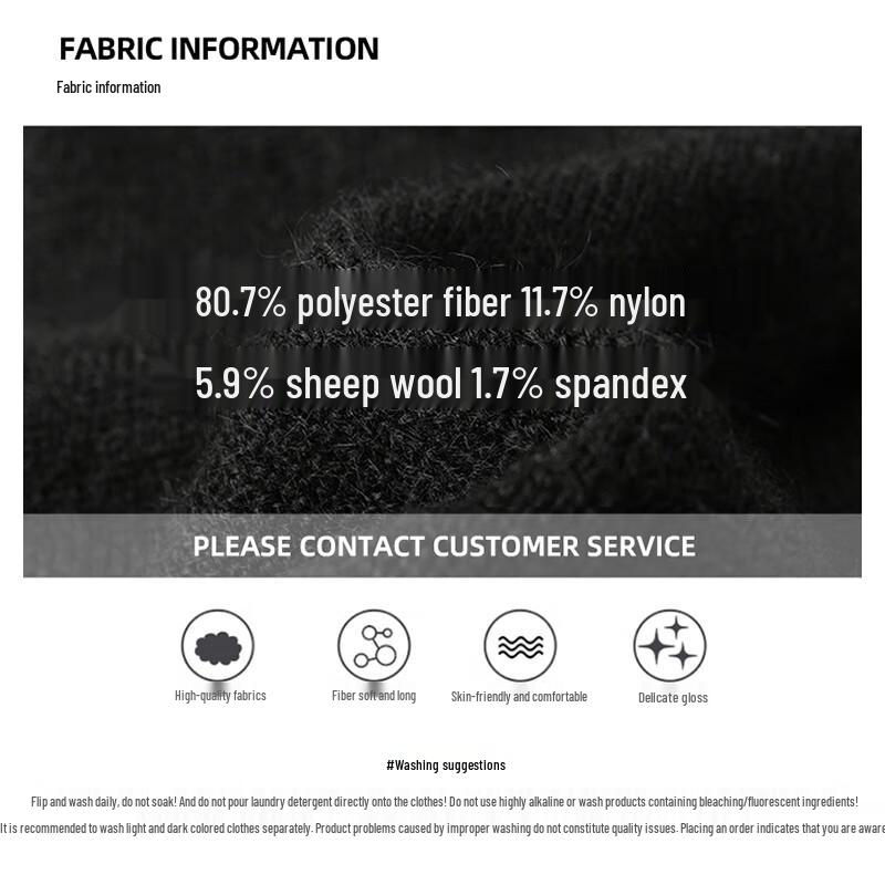 Jeanswest Men's Lamb Wool Blend Pullover Sweater