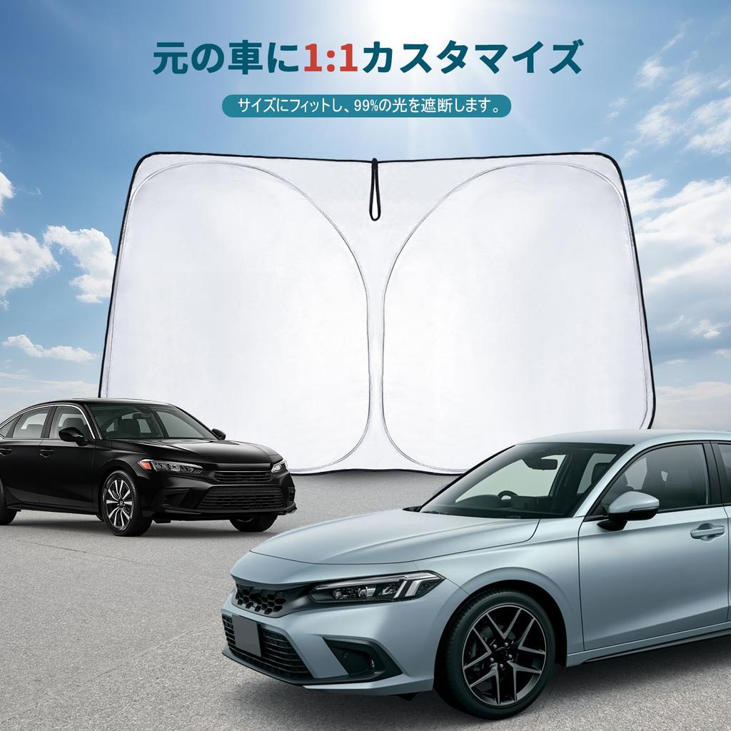 CDEFG Sunshade for the 2021 Honda Civic EX Features a Construction for Light Heat UV and Folds Up for a Compact Design with Storage Perfect for Car