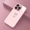 Pink Heart-shaped Metallic Paint Glass Phone Case Suitable for iPhone 17 16 15 14 13 12 11 Pro/Max/Plus Shockproof Back Cover