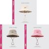 Sun Protection Bucket Hat With Wide Brim For Women Summer Uv Shield Female Sun Hat