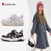ABCKIDS 2025 Winter Velvet-Lined Velcro Sneakers for Boys & Girls