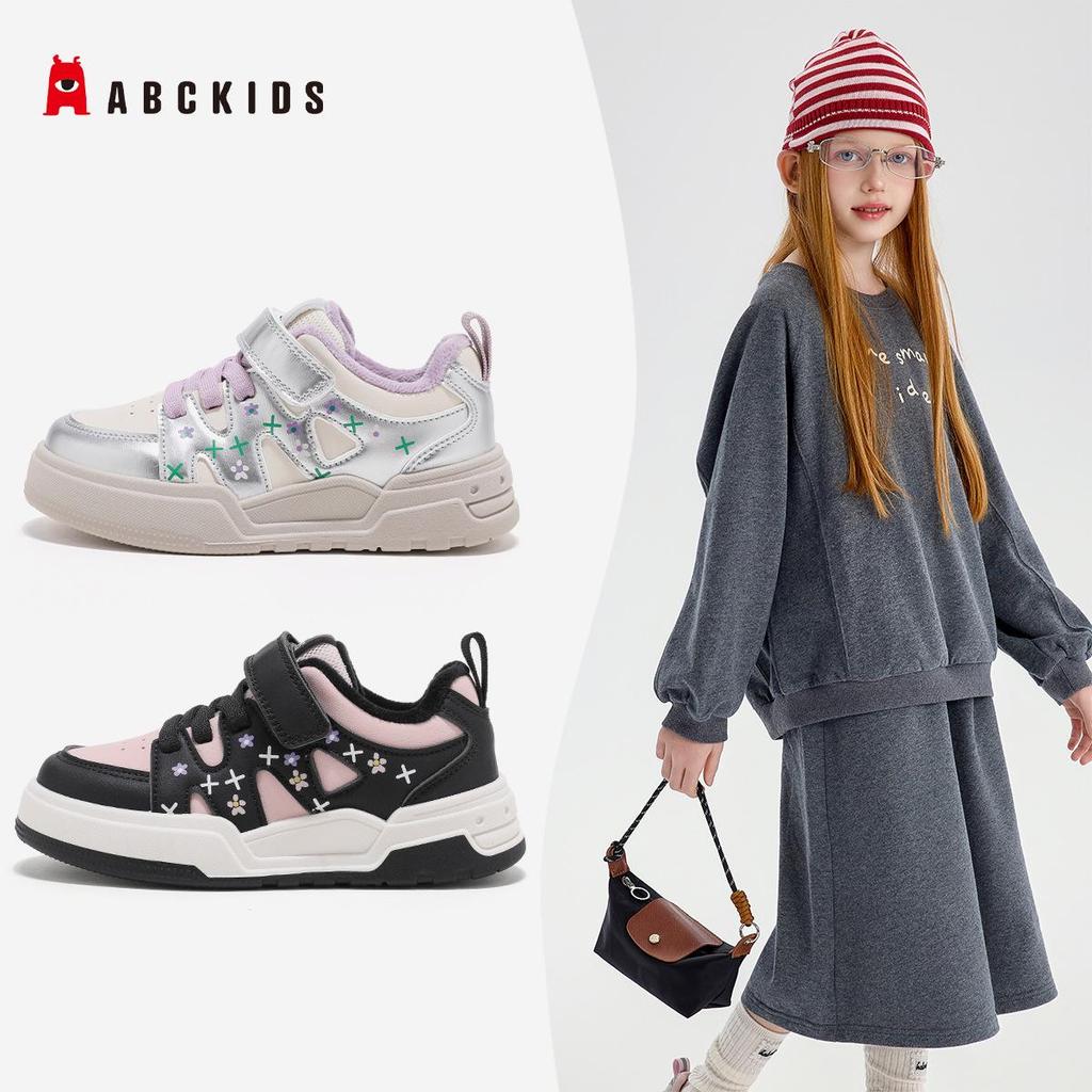ABCKIDS 2025 Winter Velvet-Lined Velcro Sneakers for Boys & Girls