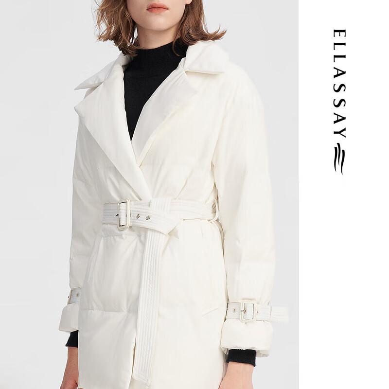 ELLASSAY Women's Belted Blazer Down Jacket