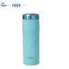 MJF-A048 Portable Stainless Steel Insulated Mug