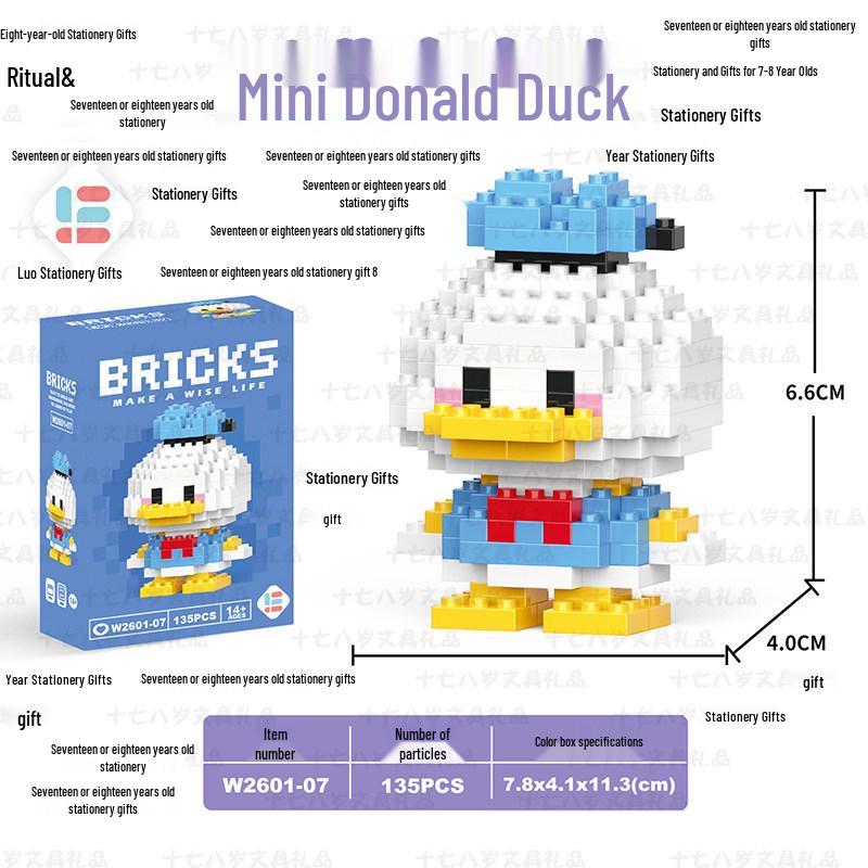 Kids' Creative Cartoon Building Blocks - Fun Party Favors & Gifts for Primary Students