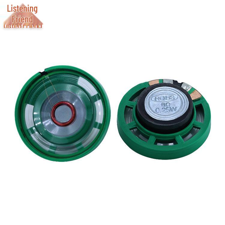 27mm 8 Ohm 0.25W Small Magnetic Speaker for Toys and Digital Gift Boxes