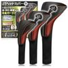 [Recommended by Teaching Professionals] Y-2 Products Golf Headcovers, Utility/Driver 3-Piece Set (135) with Numbered Tags, Long Neck
