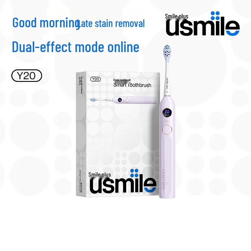 usmile Y20 Adult Sonic Electric Toothbrush