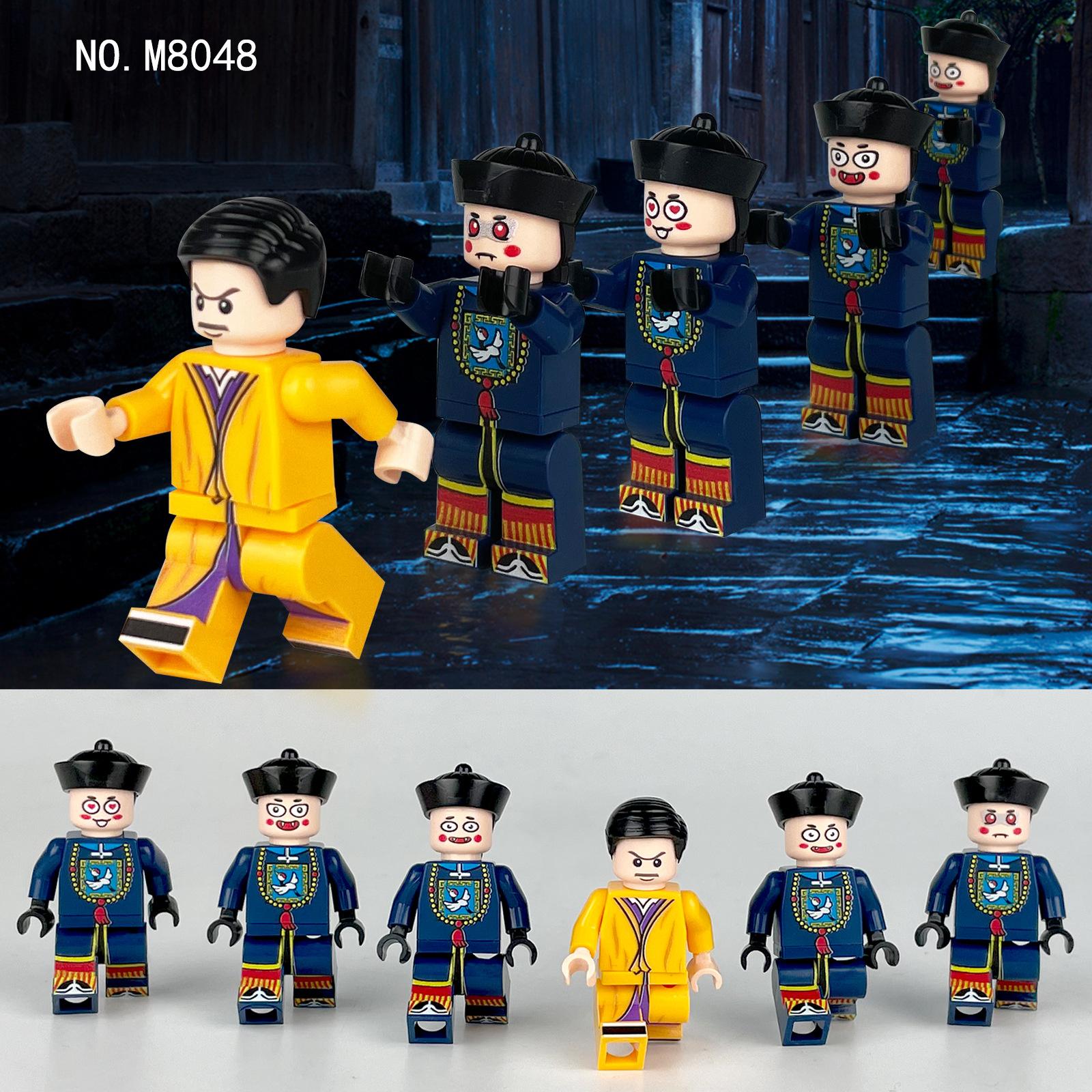 6 шт. M8048 Zombie Path — фото 3