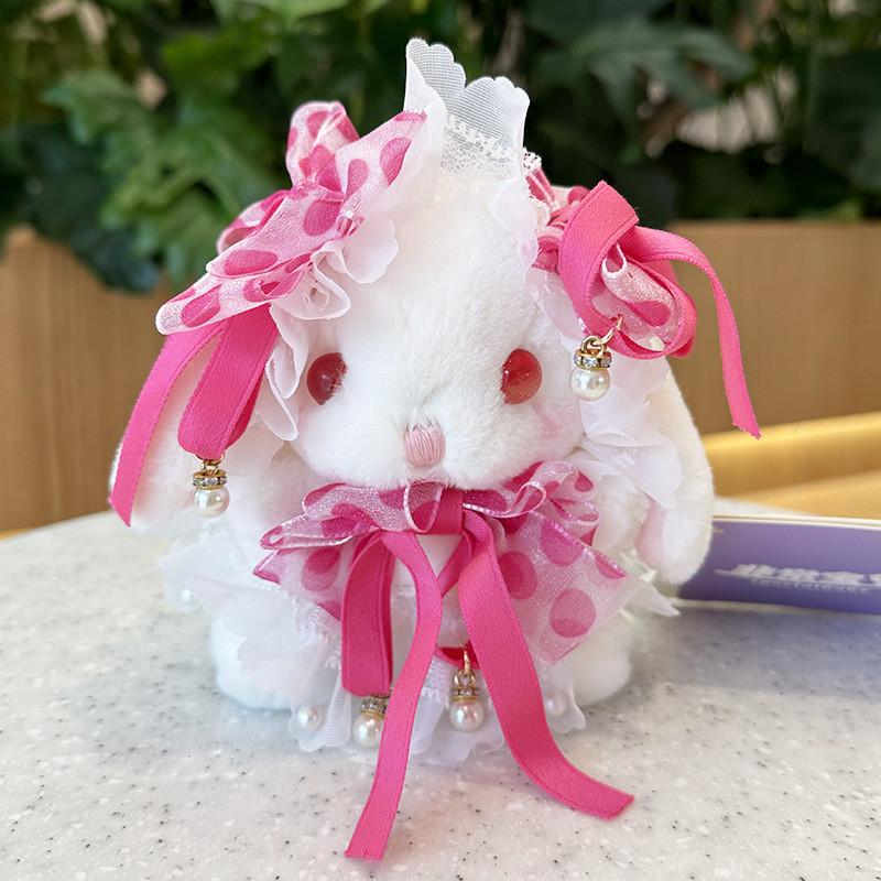 Cute Lolita Rabbit Pendant Plush Toy Soft Short Plush Doll Girl Gift Decor 14cm