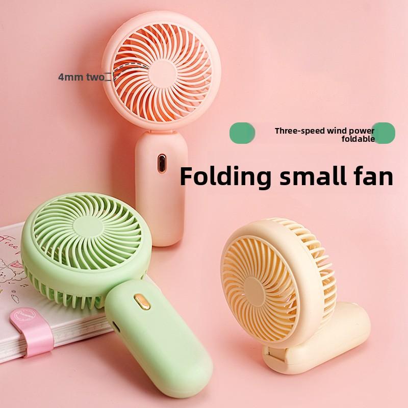 Fresh and Simple Folding Small Fan, USB Charging Version, Portable Handheld with Three Adjustable Settings, Candy-colored Small Electric Fan
