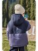 European Boys' Contrast Color Waterproof Thick Winter Jacket 2025 - New Baby & Toddler Cotton Outerwear