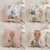 Sweet Anime S-sarah Kay Cushion Cover Silky Short Plush Double-Sided Printed Pillow Case for Sofa All Seasons Home Decor Gift