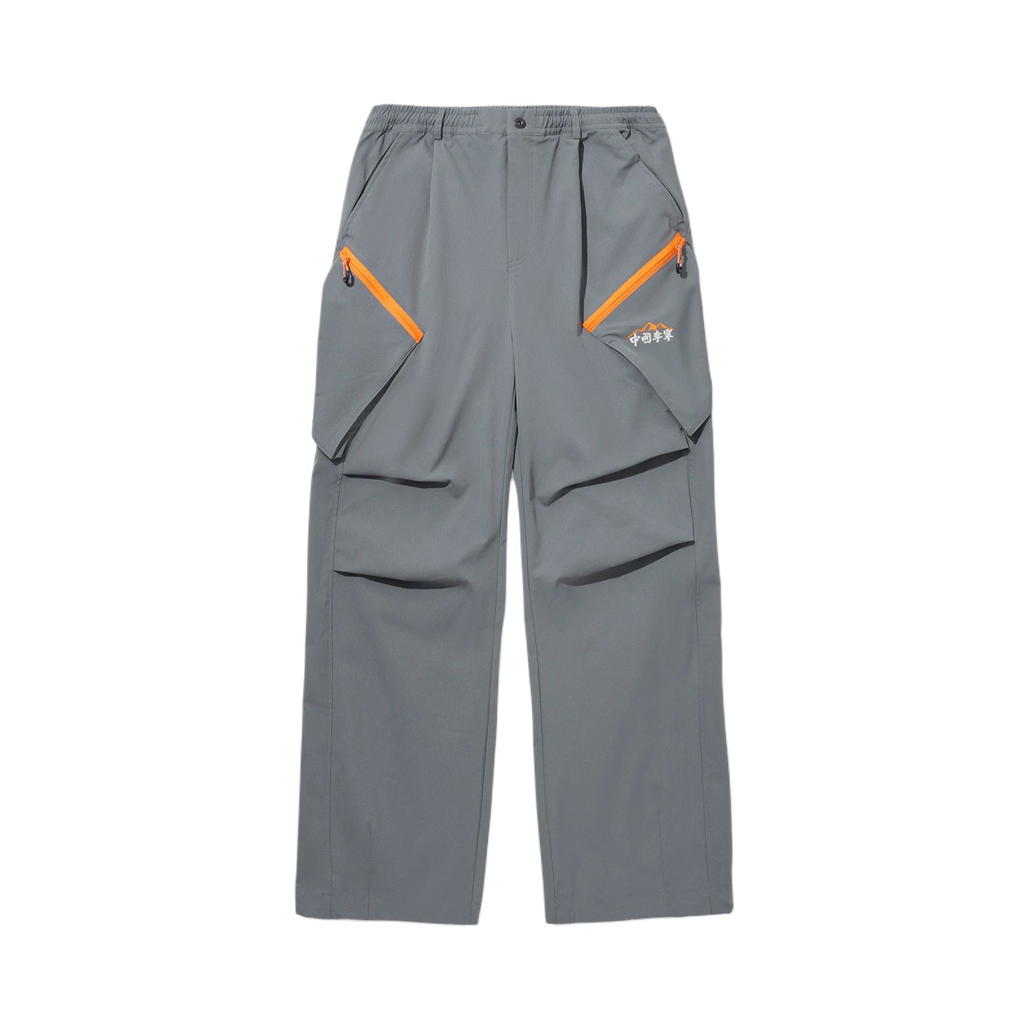 Li Ning Однотонные Простые Универсальные Свободные Спортивные Длинные Штаны Мужские Брюки AYKU947-2 L
