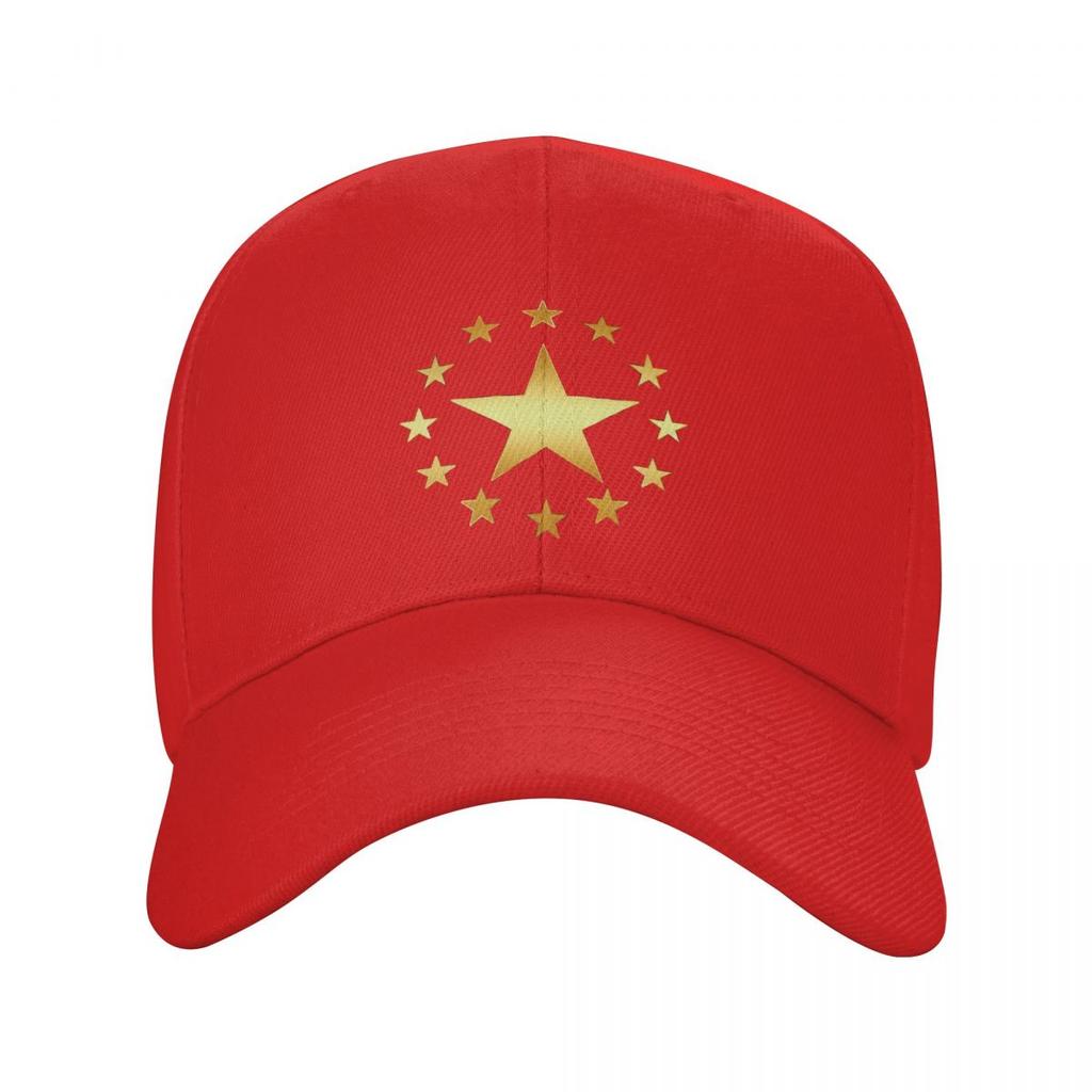 Europe European Union EU Stars National Flag Baseball Caps Fashion Men Women Hats Casual Cap Hip Hop Baseball Hat Casquette