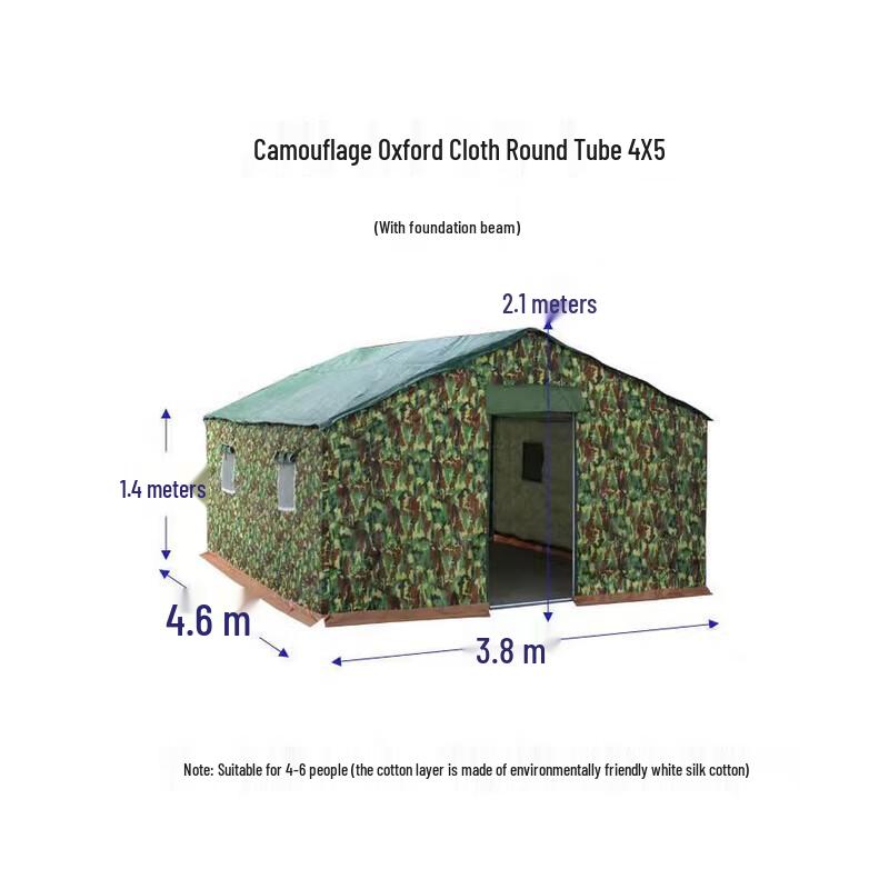 SPSR Heavy-Duty Outdoor Tent 4x5m
