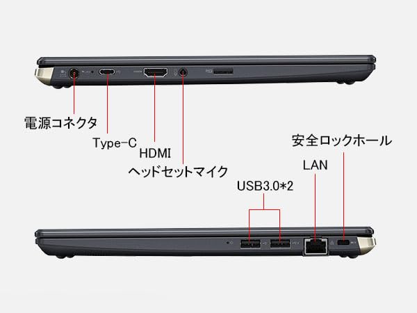 Refurbished Toshiba Dynabook G83 Laptop with lightweight i5 10th generation 16GB 512GB Windows 11 weighs less than 1kg Office, 13.3-inch, laptop, RAM,