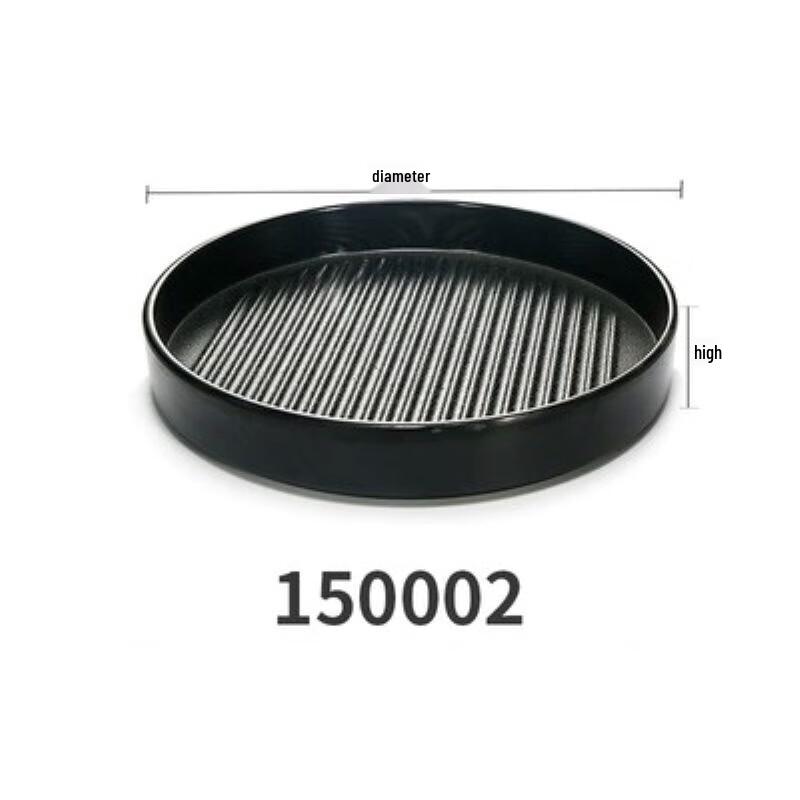 Huihuang CH Durable Melamine Dining Plate
