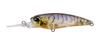 Duo Realis Shad 52 MR Suspend Lure CCC3562 (3961)
