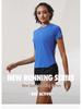 Women's Quick-Dry Reflective Mesh T-Shirt - Nude Feeling, Breathable, Elastic Fitness Top for Running & Training