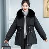 Short pie overcomes women's new winter velvet thickened student cotton clothes loose waist cotton coat