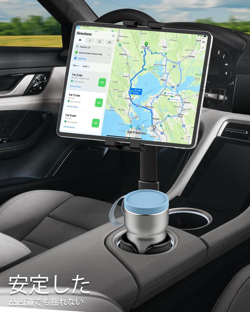 Phichy Auto-Becherhalter-Tablet-Halter Aufbewahrung Auto iPad Auto Einfach Hergestellt aus Aluminiumlegierung Frei teleskopierbar Kompatibel mit Zoll-Tablets und iPad 11 Pro Air