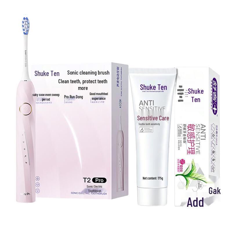 Shuke Sensitive Care Toothpaste & T2Pro Electric Toothbrush Set