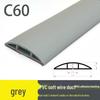 PVC Soft Floor Cable Duct: Insulated, Self-Adhesive Wire Management Channel with Thick Anti-Step Protection