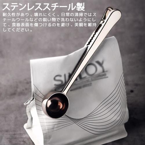 DELUXEFOX Coffee Measuring Spoons, 2-Piece Set, 10ml Capacity, Stainless Steel Coffee Spoons for Milk Powder, Tea, Granulated Sugar, Flour, Spices, Mu