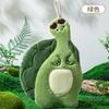 Bathroom Turtle Cartoon Creative New Hanging Coral Fleece Thickened Super Absorbent Kitchen Children's Towel Hand Towel