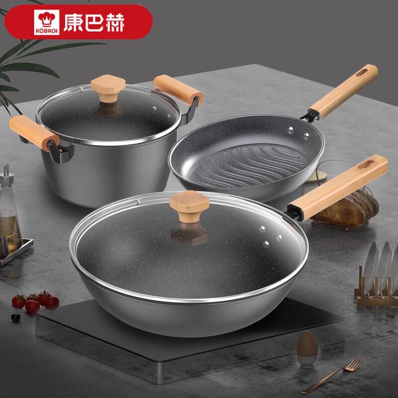Kangbahe Maifan Stone 3-Piece Cookware Set