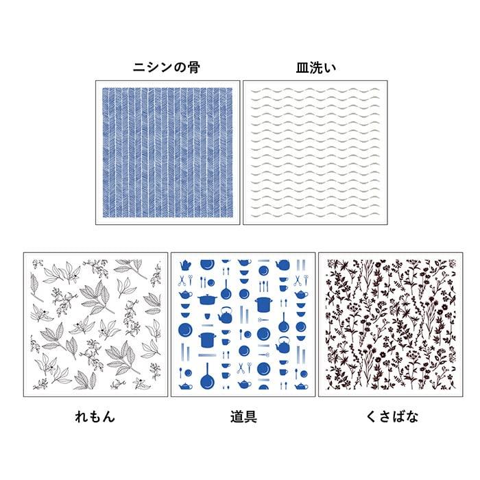 Tramparan Japanese-made mosquito net fabric dishcloths, assorted 6-piece set, "Magokoro Dishcloth," true square, 7-ply, made in Nara Prefecture, quick