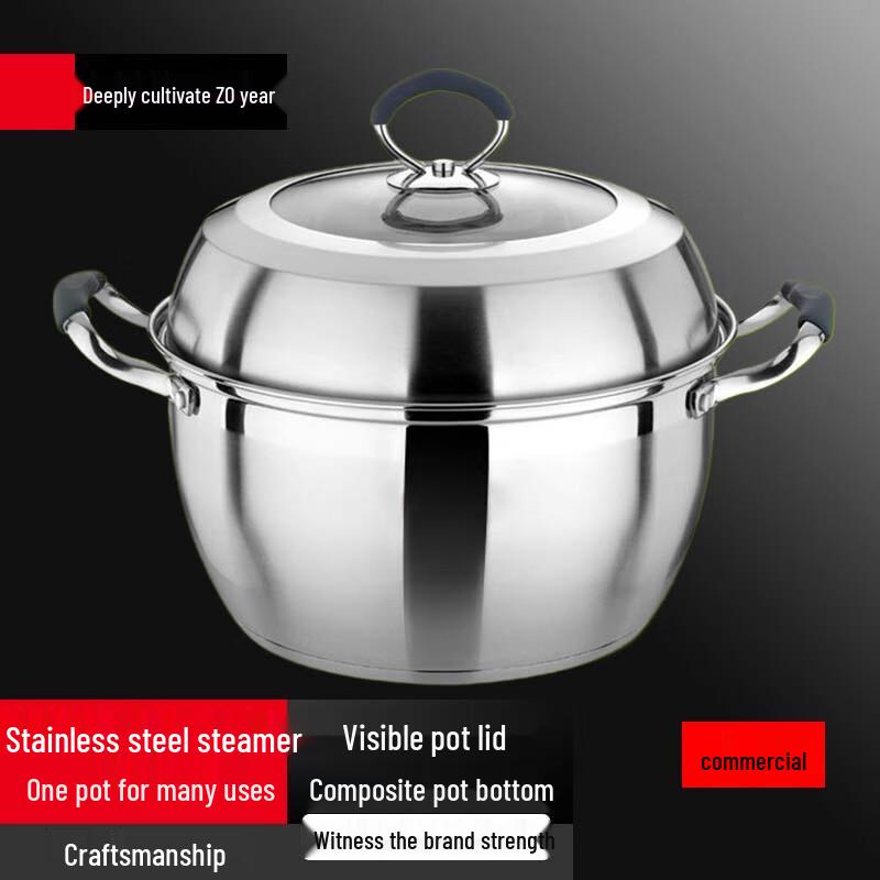 Sule 28cm 304 Stainless Steel Steamer Soup Pot