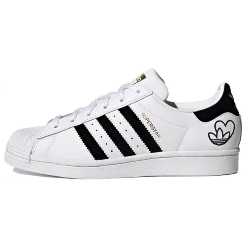 Adidas Women's Superstar 'Heart Logo White' Women's Sneakers FY4755