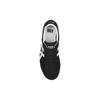 Onitsuka Tiger Ultimate 81 'Black White' HN201-6201