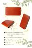 Tochigi Leather Long and Genuine Cowhide Round Zipper Wallet, Men's Women's, Leather, (Natural)