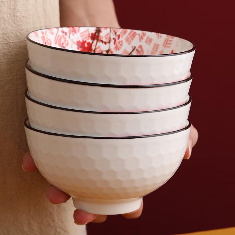 Ju Taoren Chinesische Keramik Harmonie & Wohlstand 10-teiliges Geschenkset