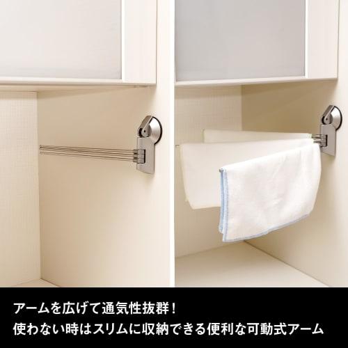 LEC Dishcloth Holder (Gel Suction Cup) with 300g Weight Capacity and Rust-Resistant Stainless Steel Pipe