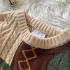 Autumn/Winter Cozy Trendy Sweater - Hong Kong & Japanese Style Loose Knit Design