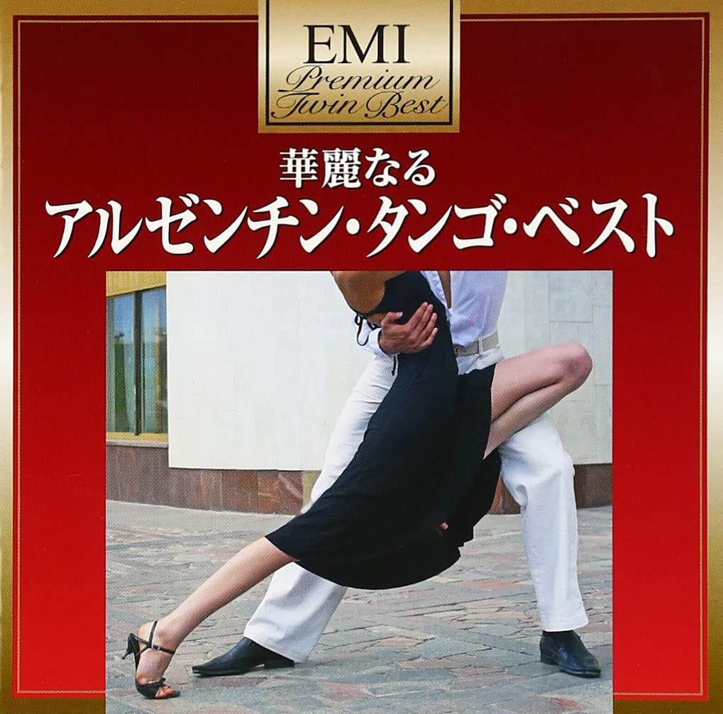 CD VARIOUS - Premium Twin Vest Argentine Tango V TOCT0347 Japan Latin Used