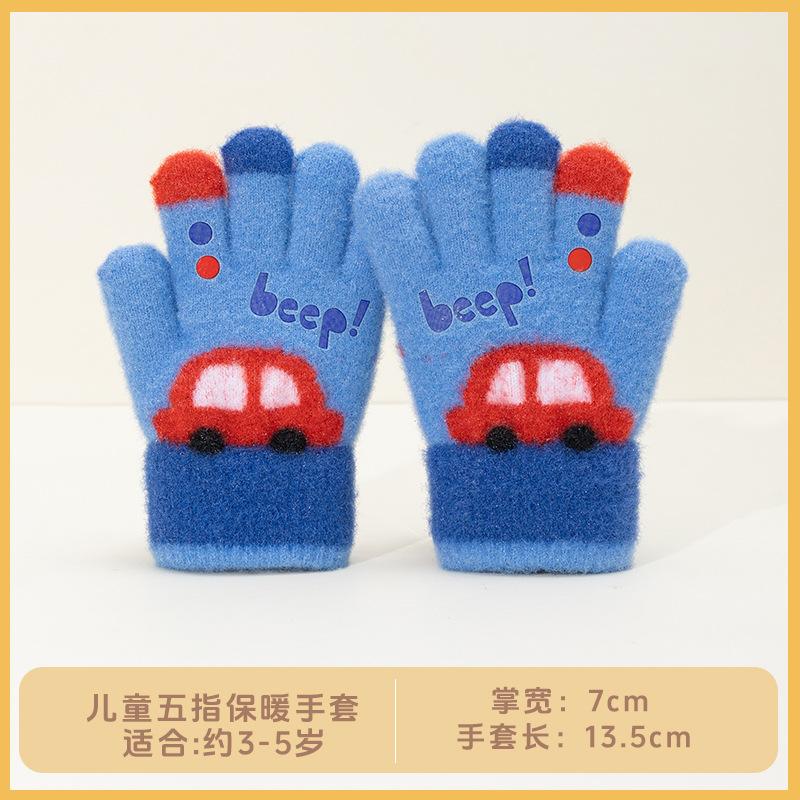 - Year-old Kindergarten Girl Treasure Fleece, Thickened Warm and Cold-proof Knitted Cute Cartoon Five-finger Children's Winter Gloves