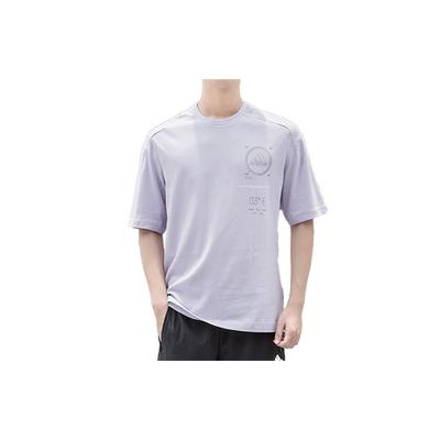 Round Neck Short Sleeve Sports T-Shirt Men Tops Light-Purple FT2778