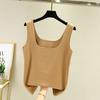 Women's Square Neck Sleeveless Tank Top Slim Fit Casual Thermal Camisole
